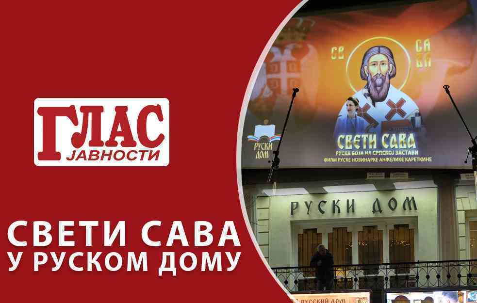 <span style='color:red;'><b>SVETI SAVA</b></span> U RUSKOM DOMU (VIDEO)